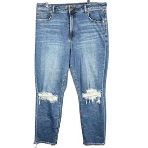 American Eagle Skinny Jeans Womens 14 Blue Distressed Ripped High Rise Raw Hem